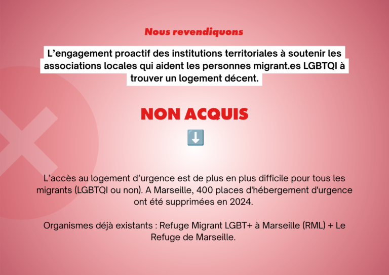 asile 1